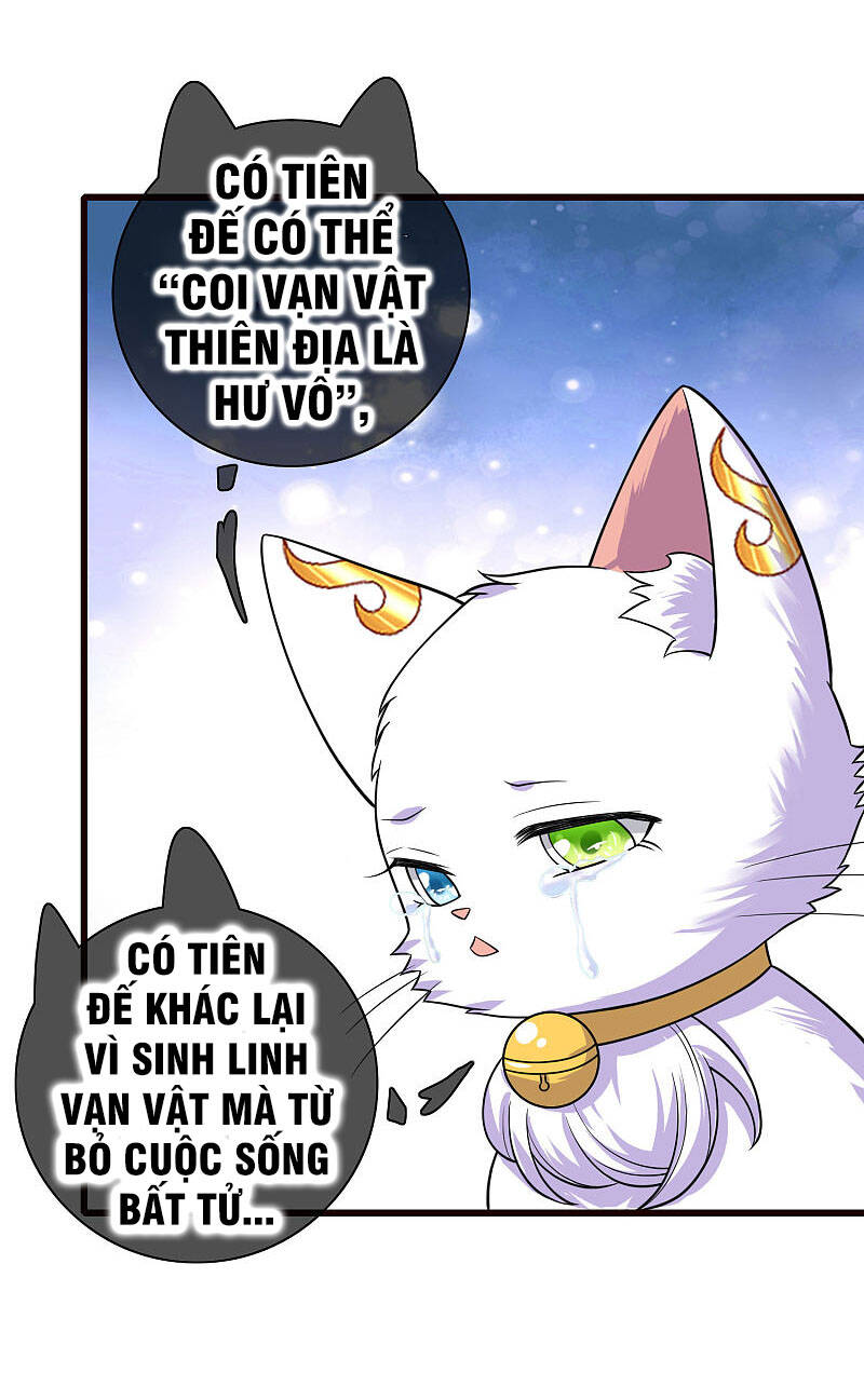 Hài Đế Vi Tôn