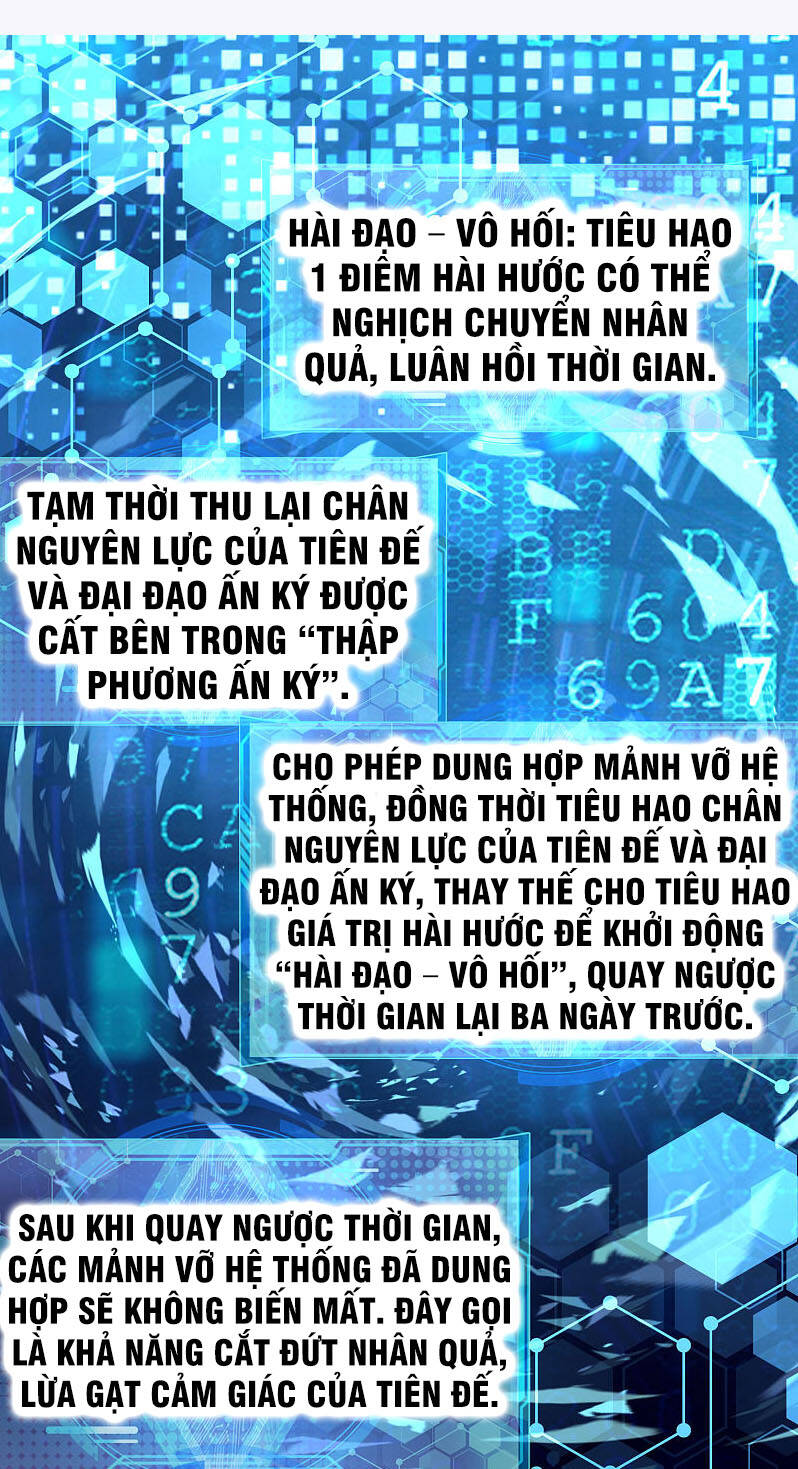 Hài Đế Vi Tôn