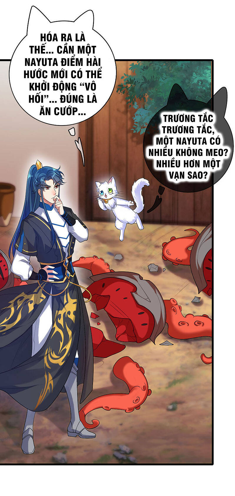 Hài Đế Vi Tôn