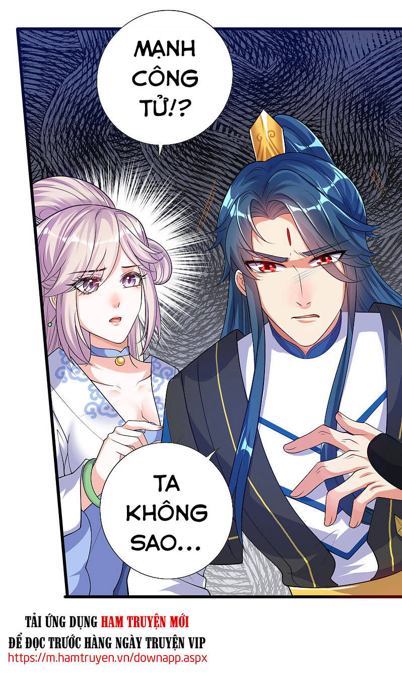 Hài Đế Vi Tôn