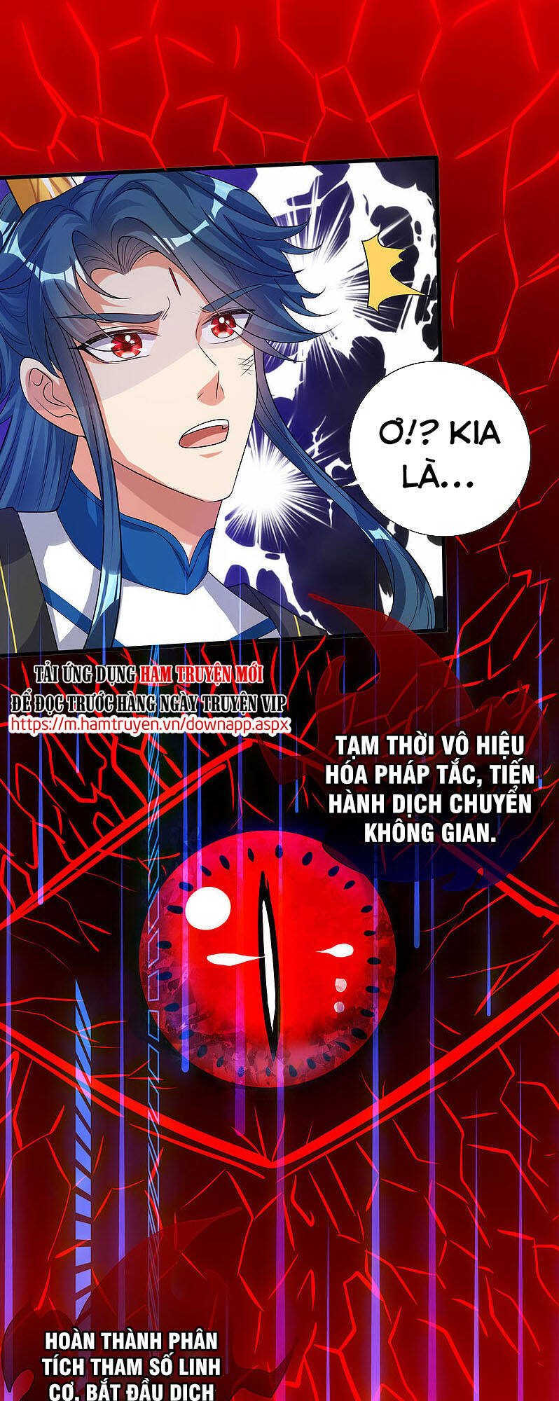 Hài Đế Vi Tôn