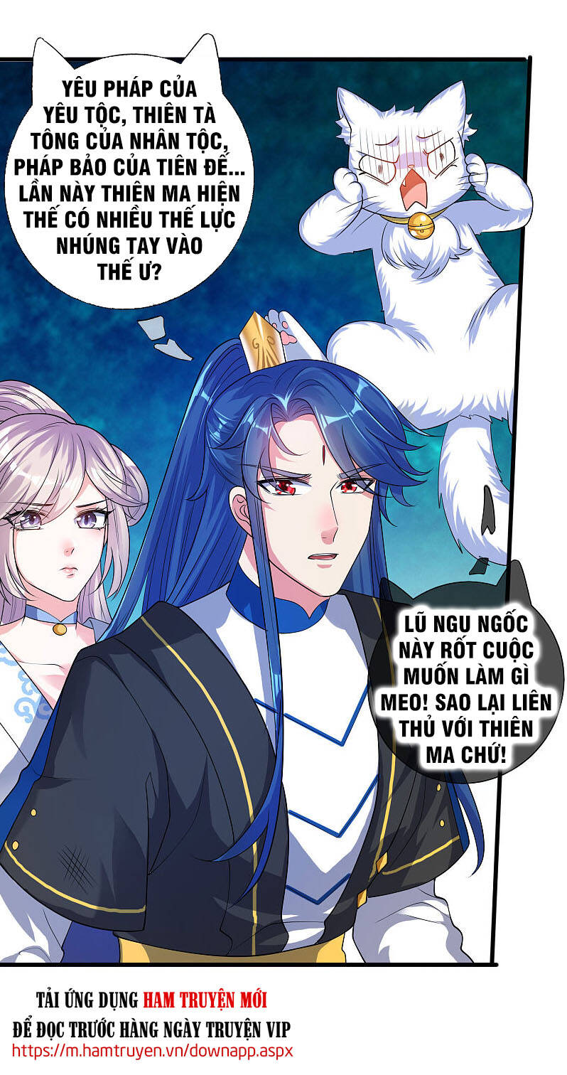 Hài Đế Vi Tôn