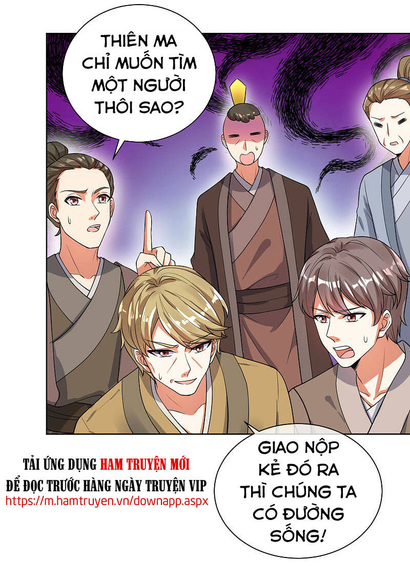 Hài Đế Vi Tôn