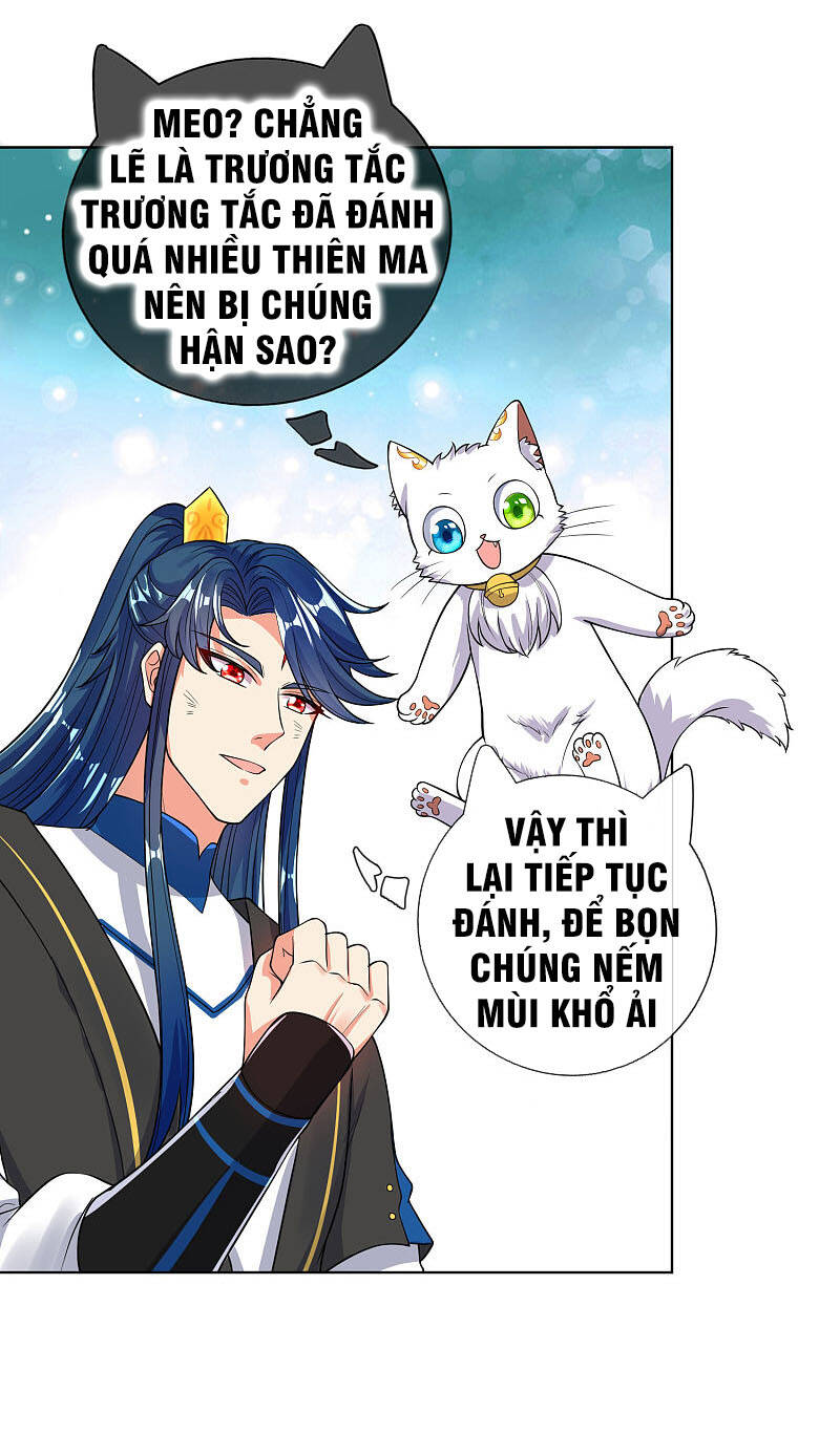 Hài Đế Vi Tôn