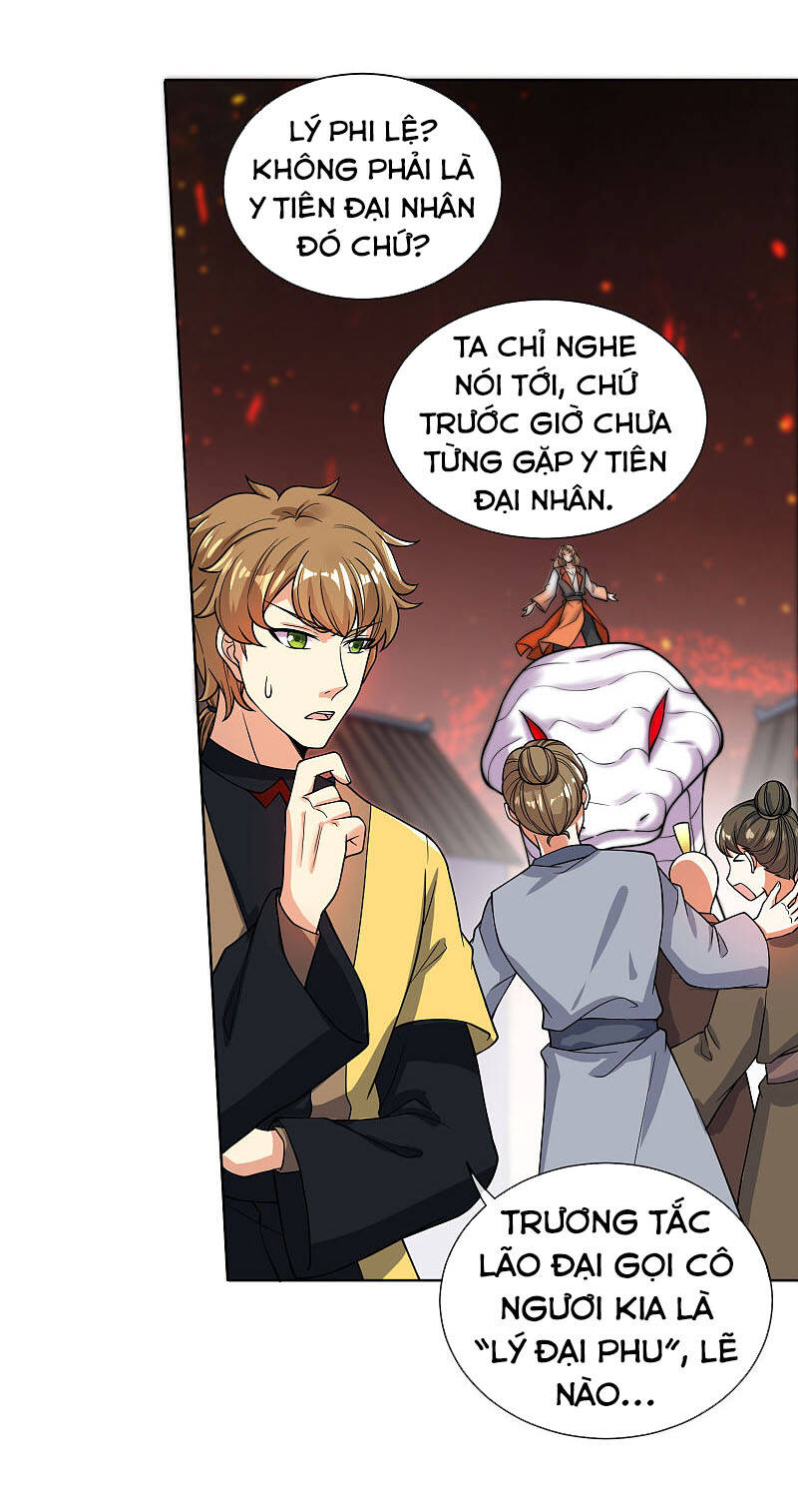 Hài Đế Vi Tôn