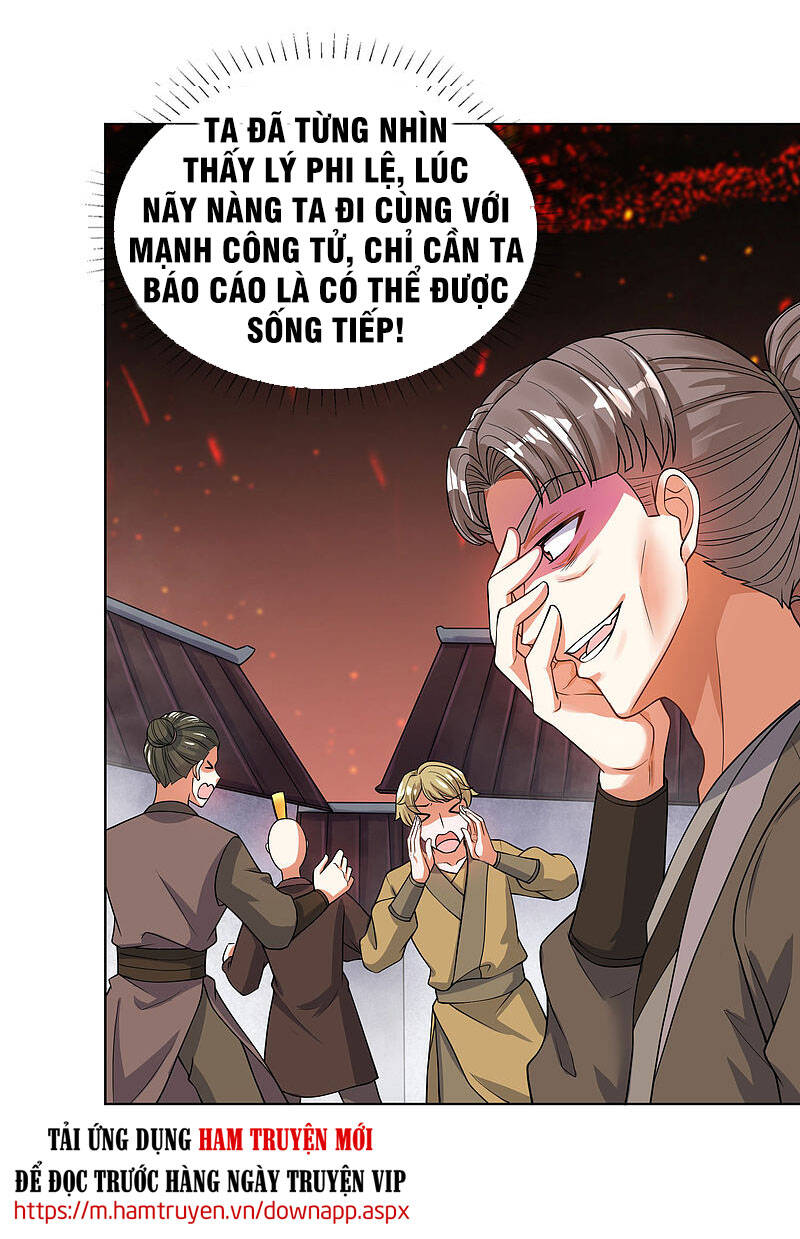 Hài Đế Vi Tôn