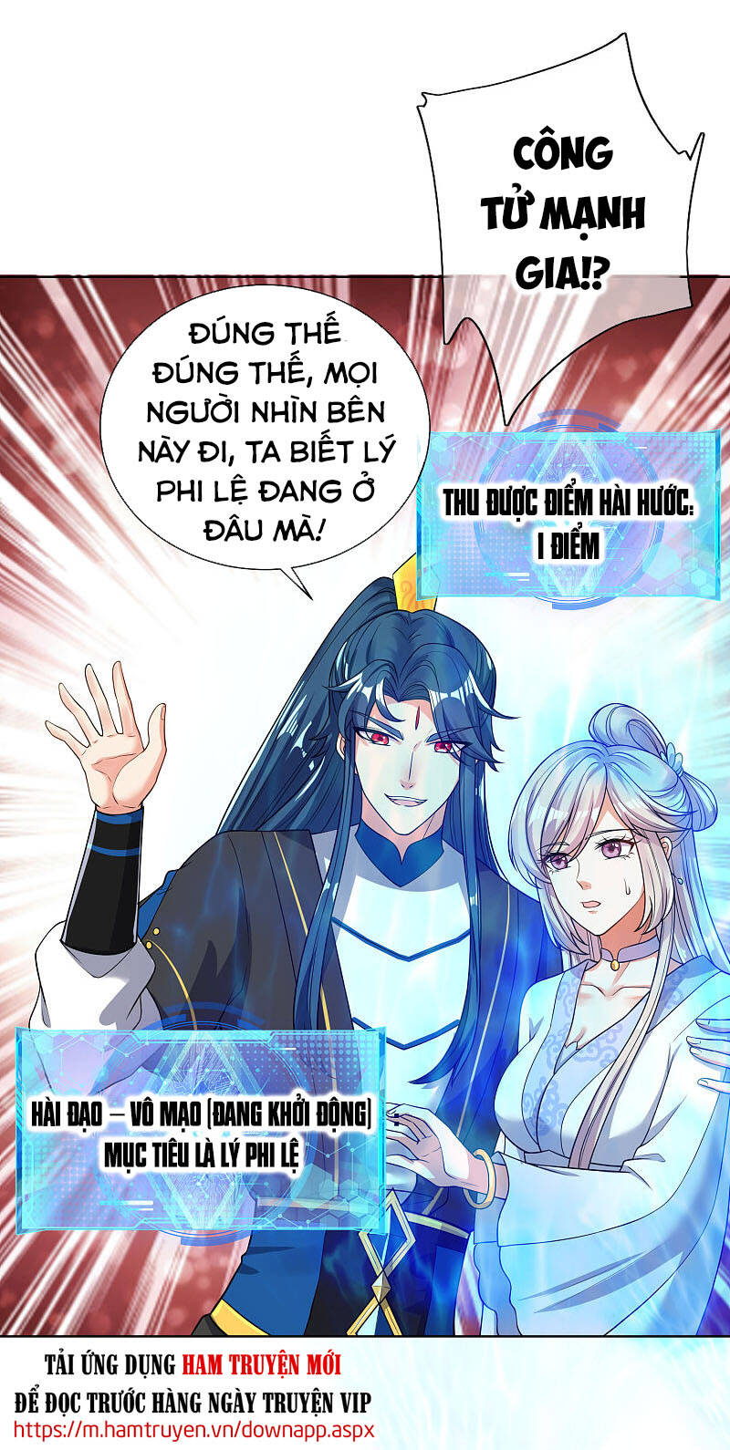 Hài Đế Vi Tôn