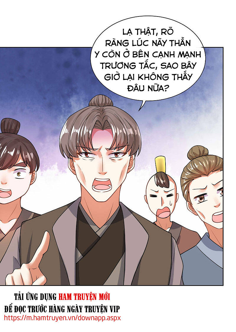 Hài Đế Vi Tôn