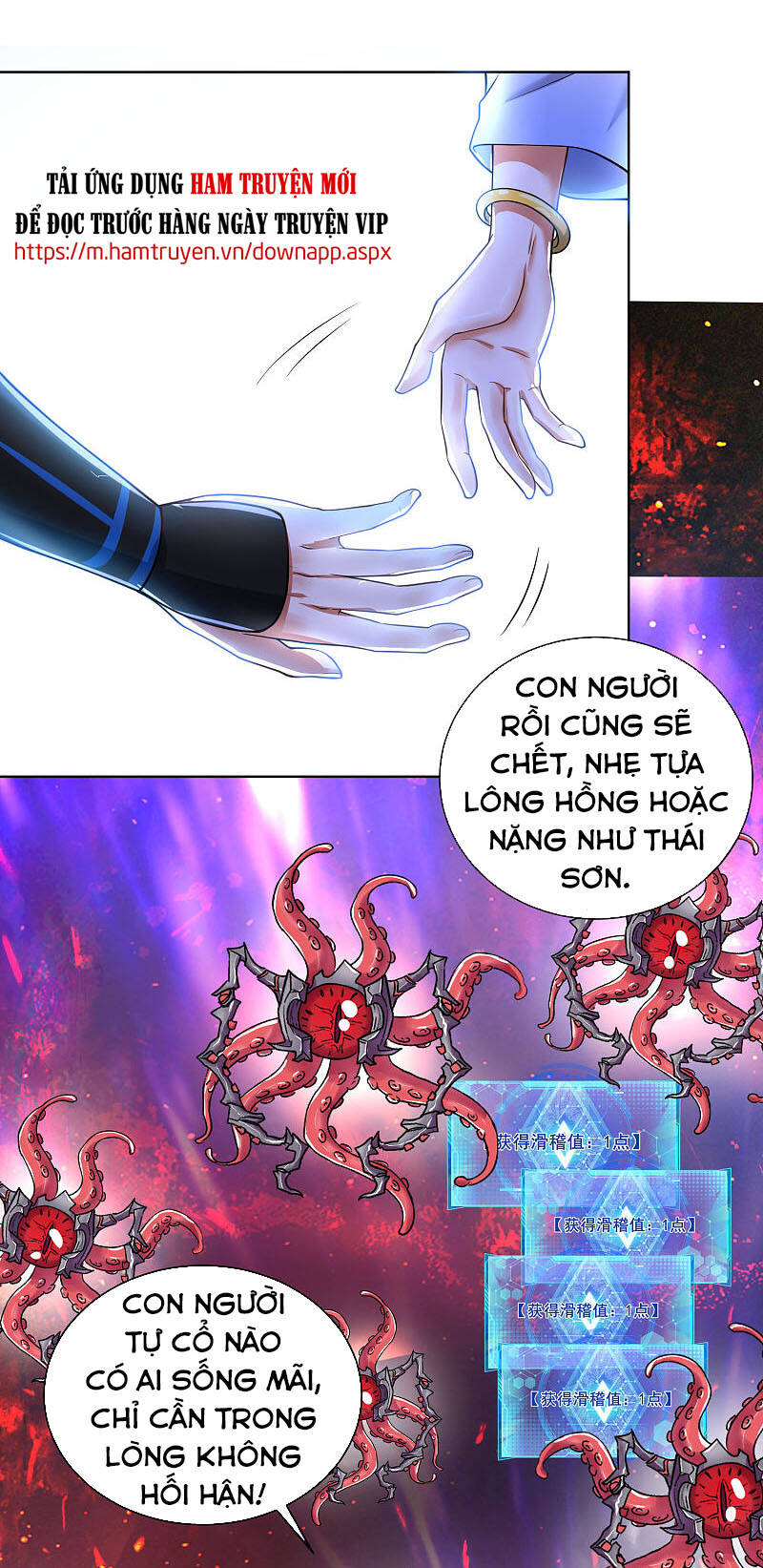 Hài Đế Vi Tôn