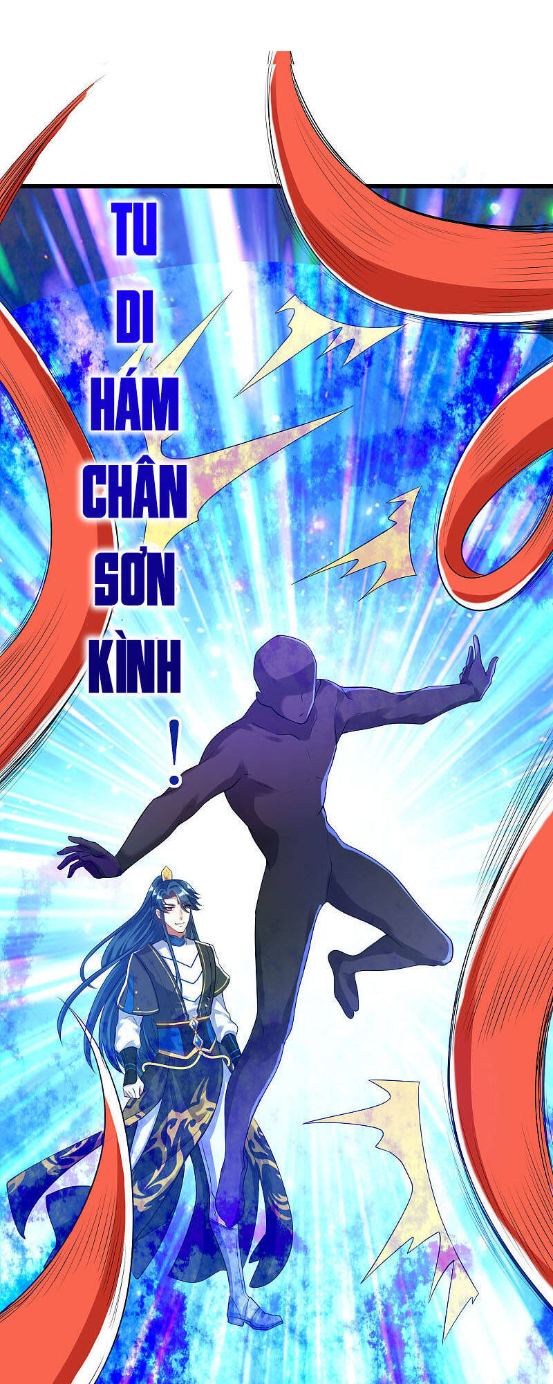 Hài Đế Vi Tôn