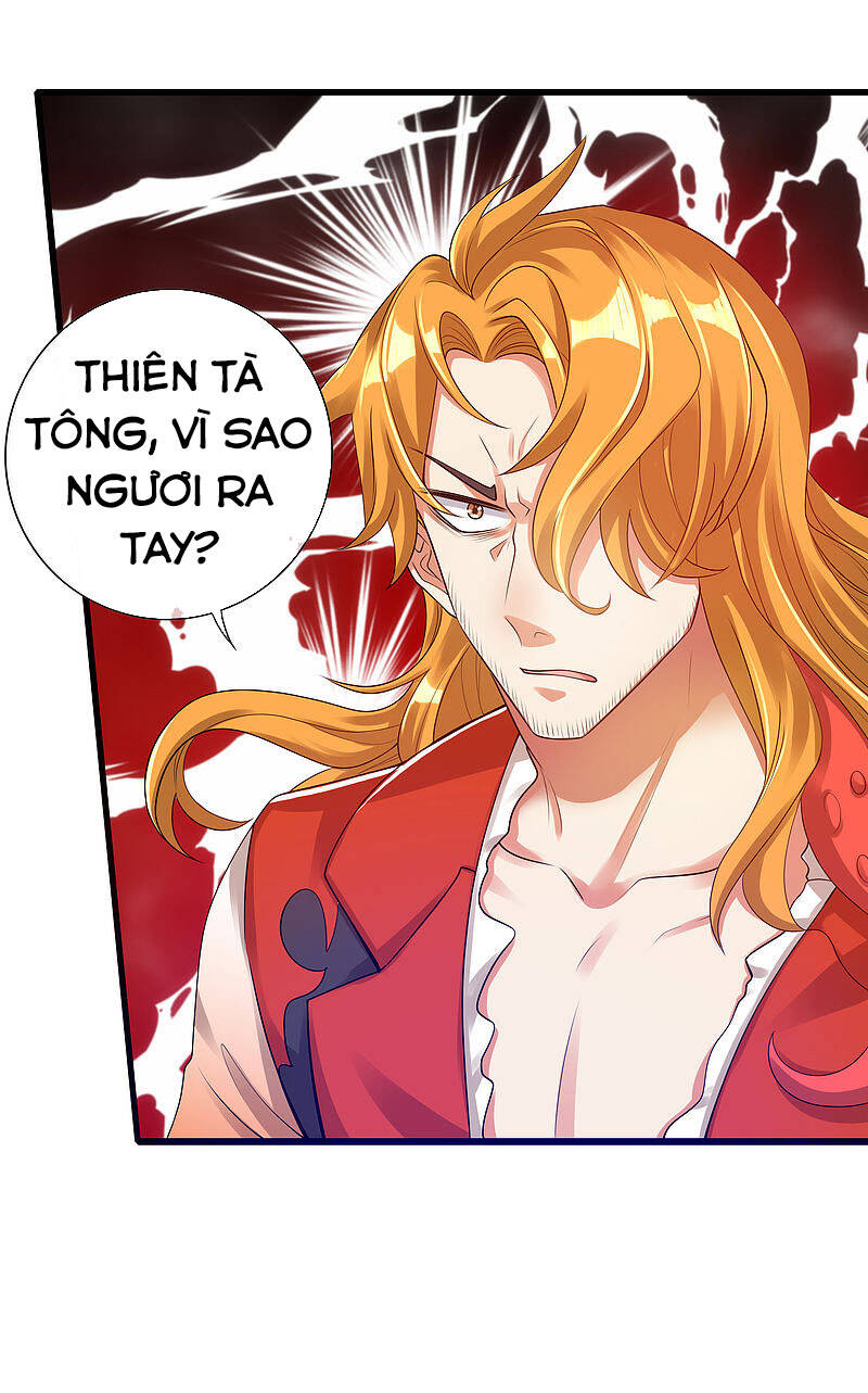 Hài Đế Vi Tôn