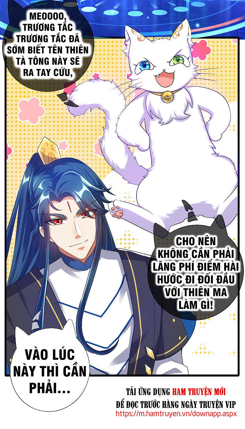 Hài Đế Vi Tôn
