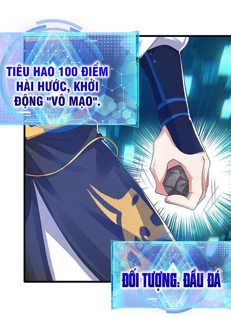 Hài Đế Vi Tôn