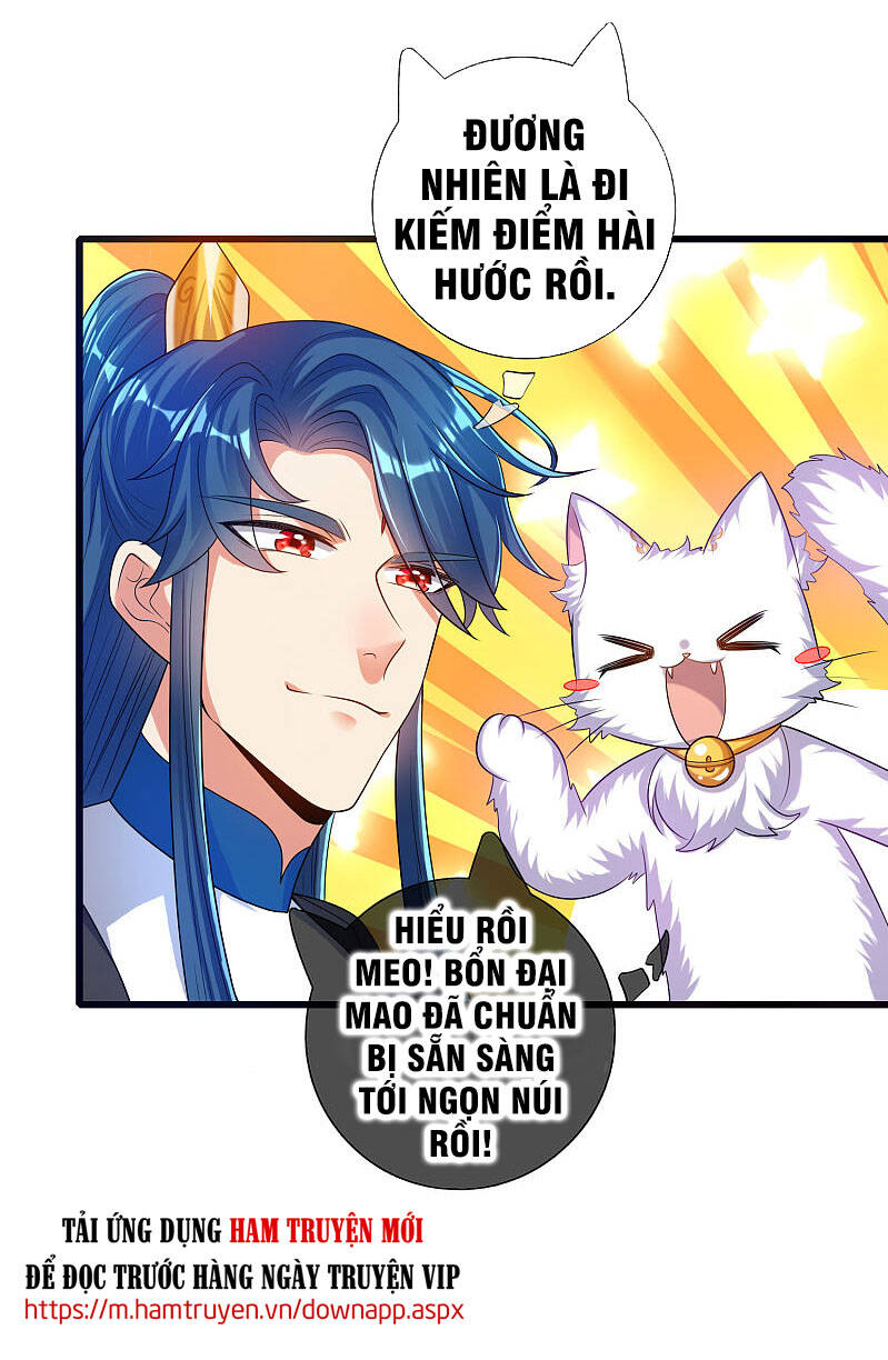 Hài Đế Vi Tôn