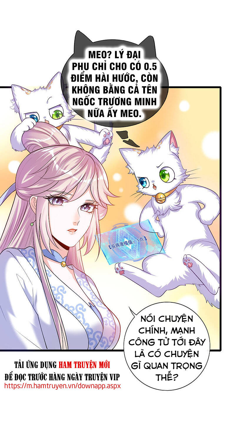 Hài Đế Vi Tôn