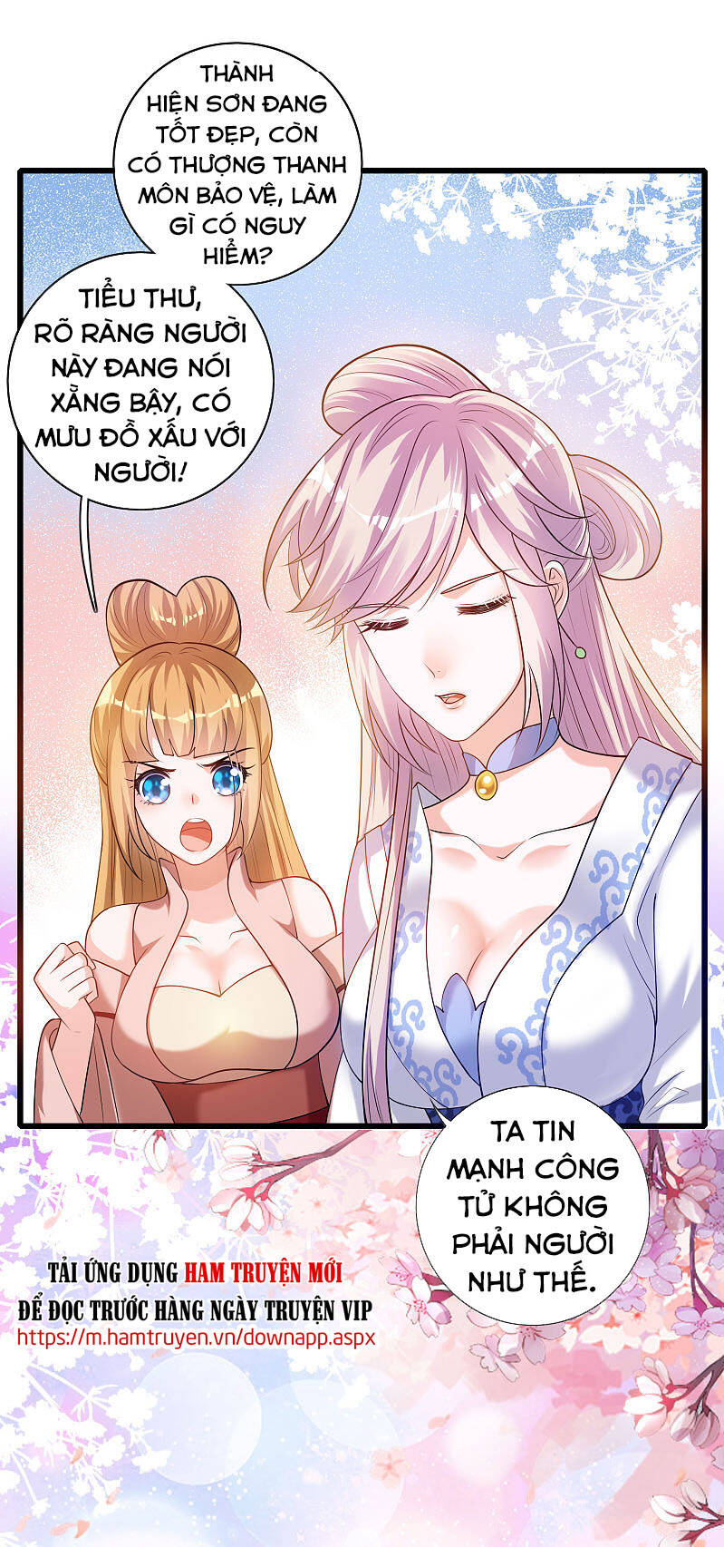 Hài Đế Vi Tôn