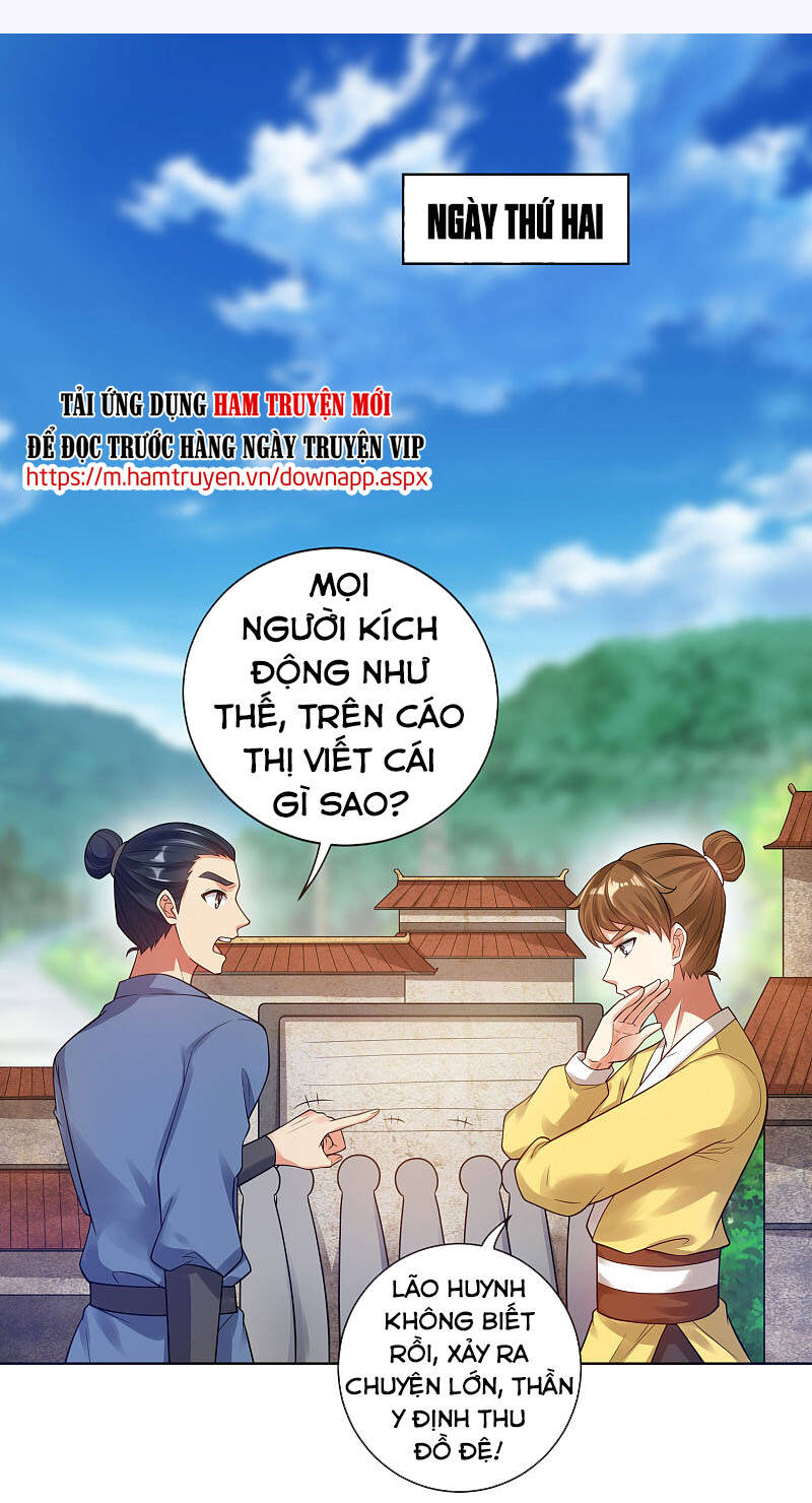 Hài Đế Vi Tôn