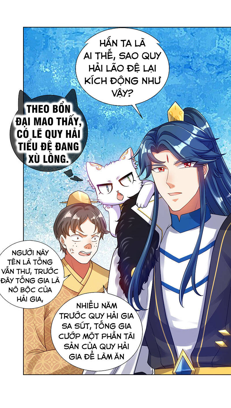 Hài Đế Vi Tôn