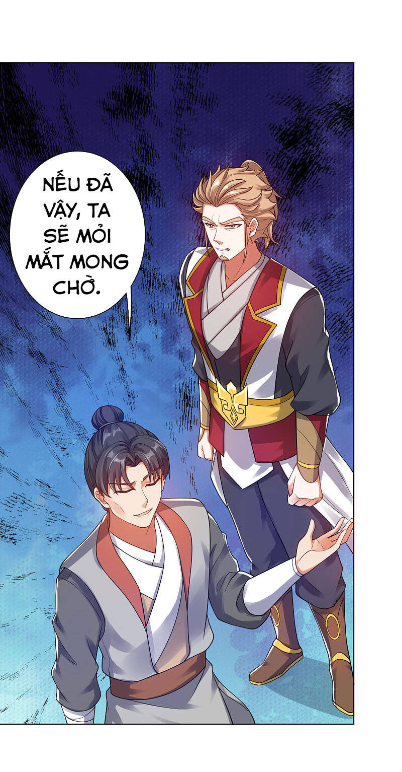 Hài Đế Vi Tôn