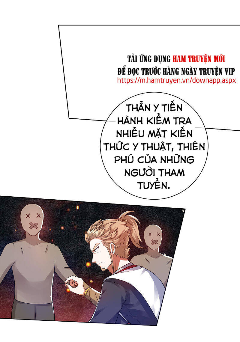 Hài Đế Vi Tôn