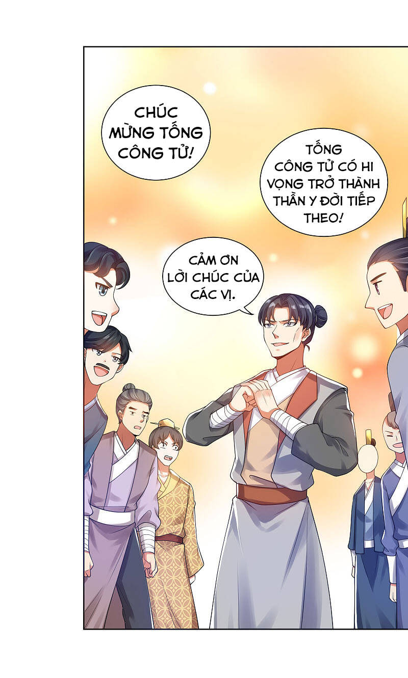 Hài Đế Vi Tôn