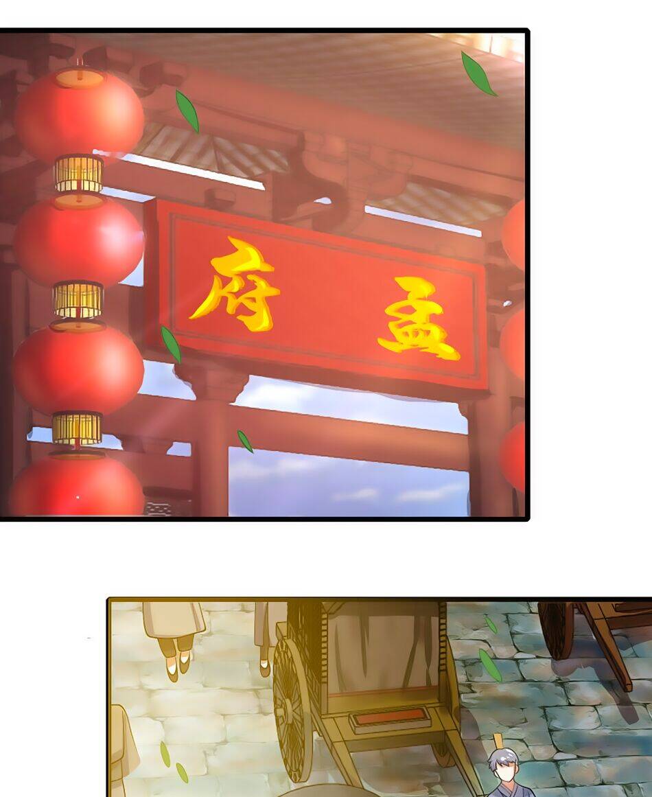Hài Đế Vi Tôn