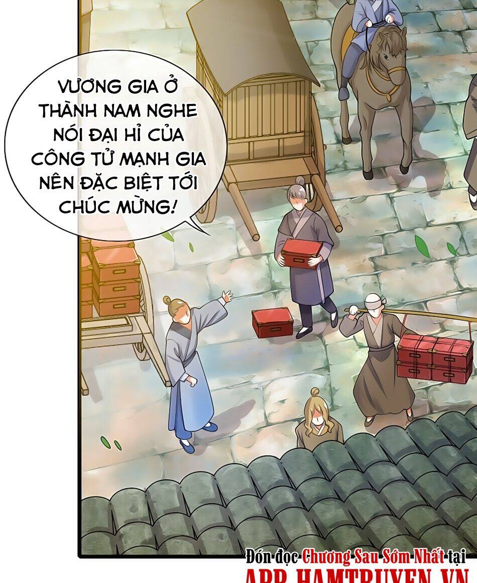 Hài Đế Vi Tôn