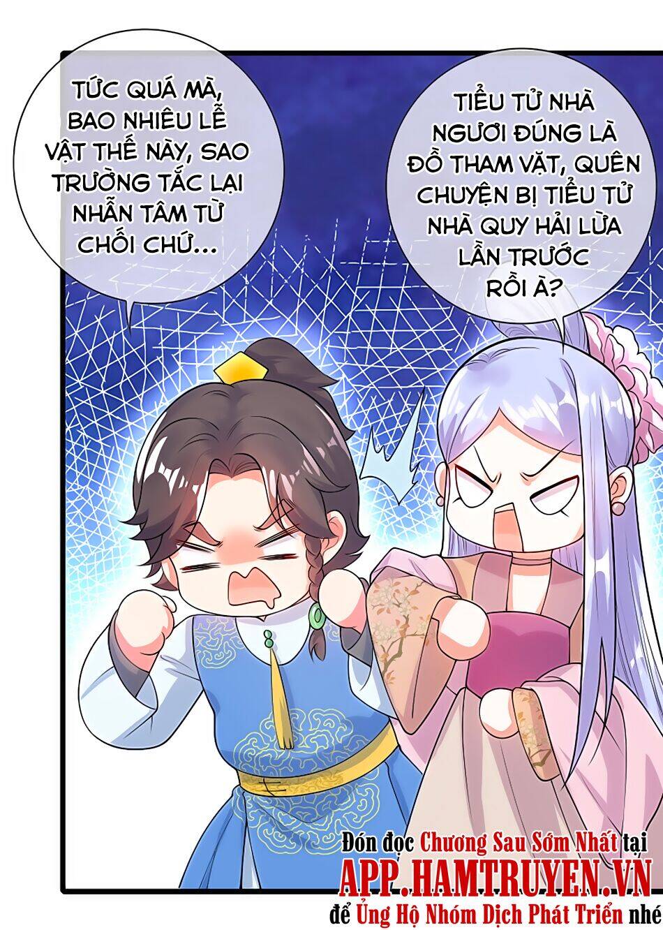 Hài Đế Vi Tôn