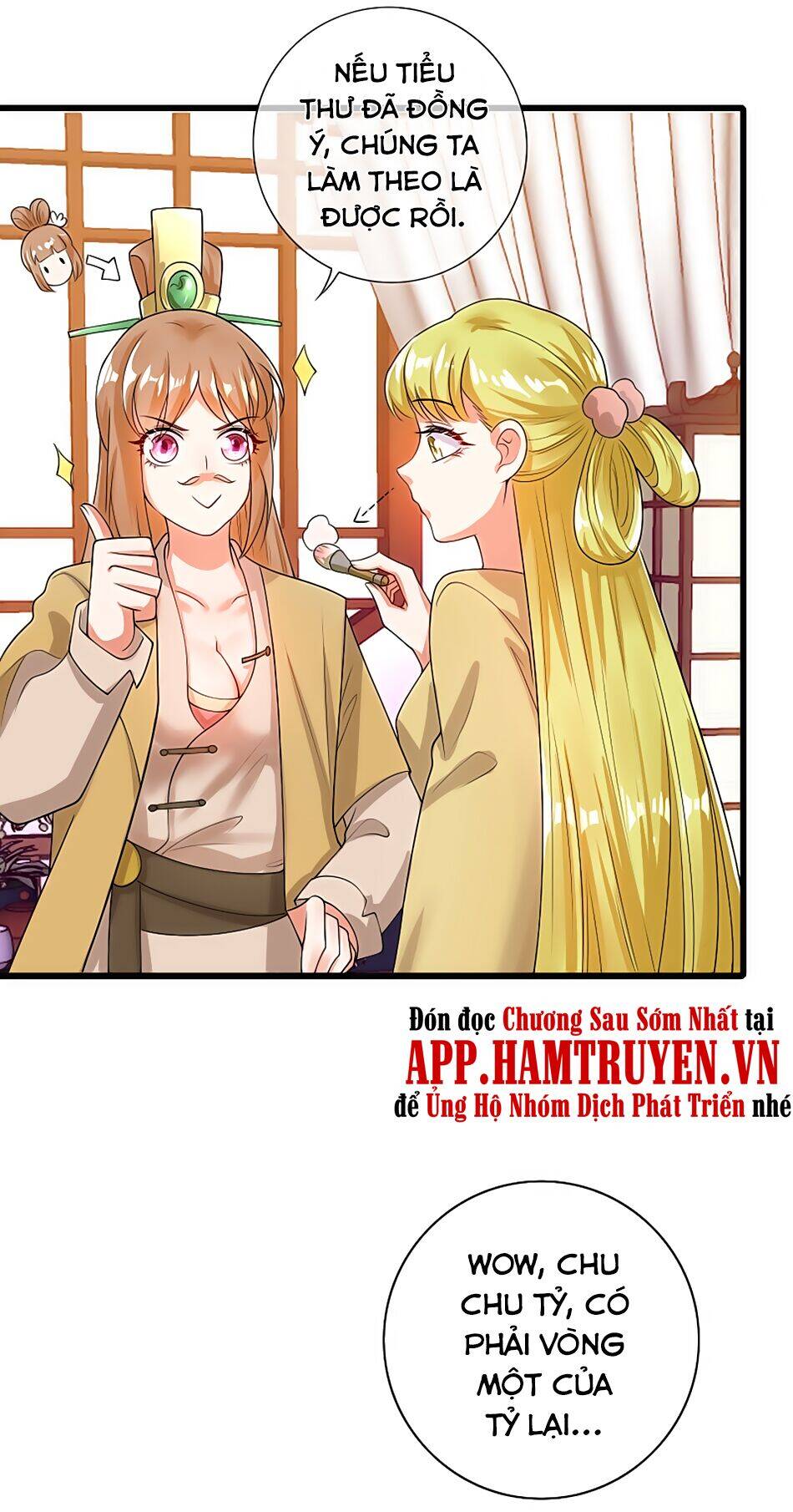 Hài Đế Vi Tôn