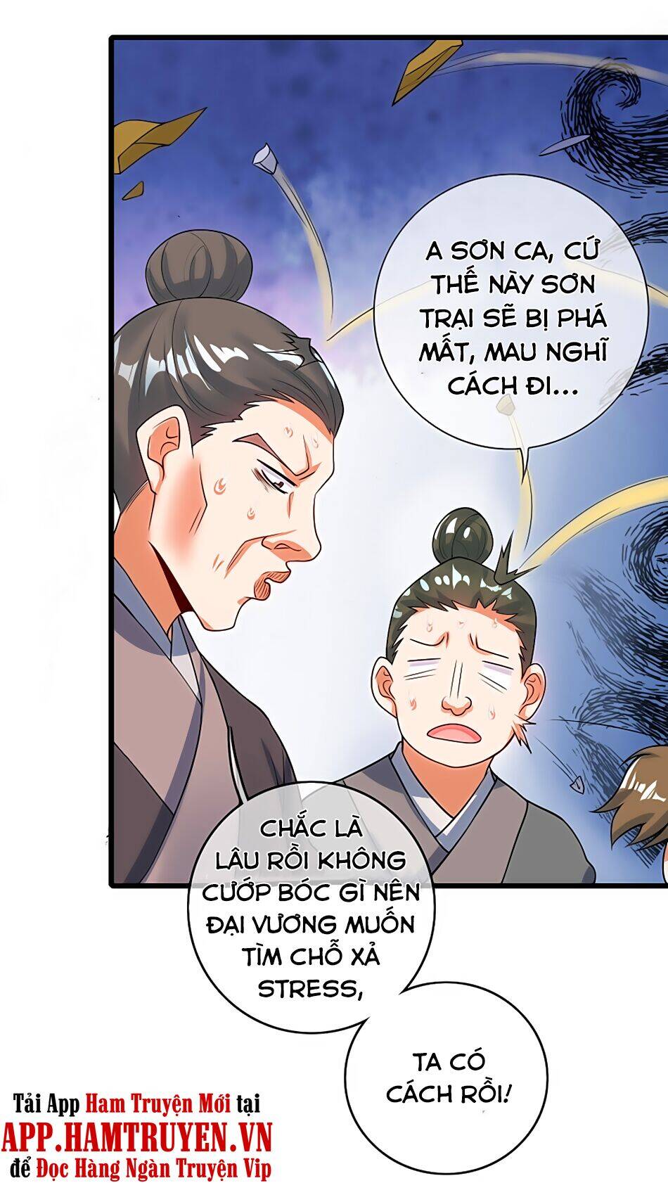 Hài Đế Vi Tôn