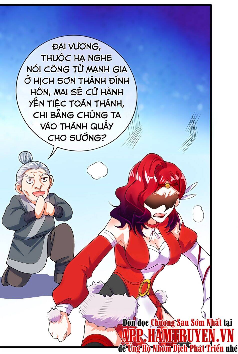 Hài Đế Vi Tôn