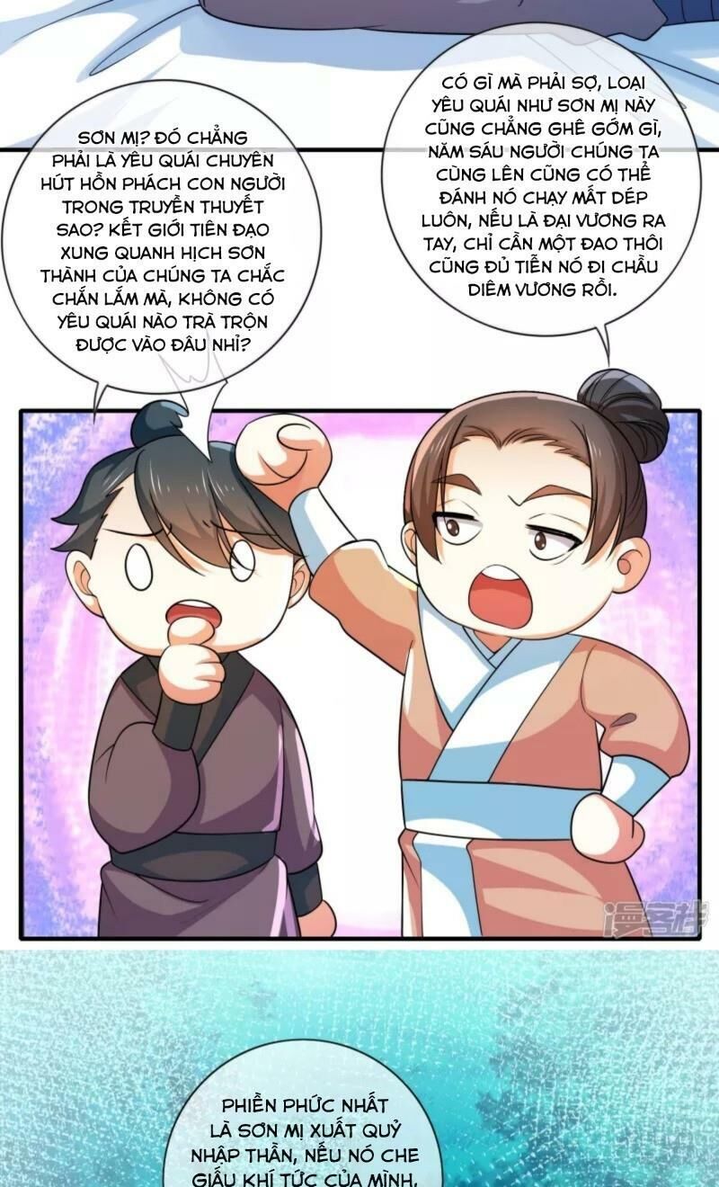 Hài Đế Vi Tôn