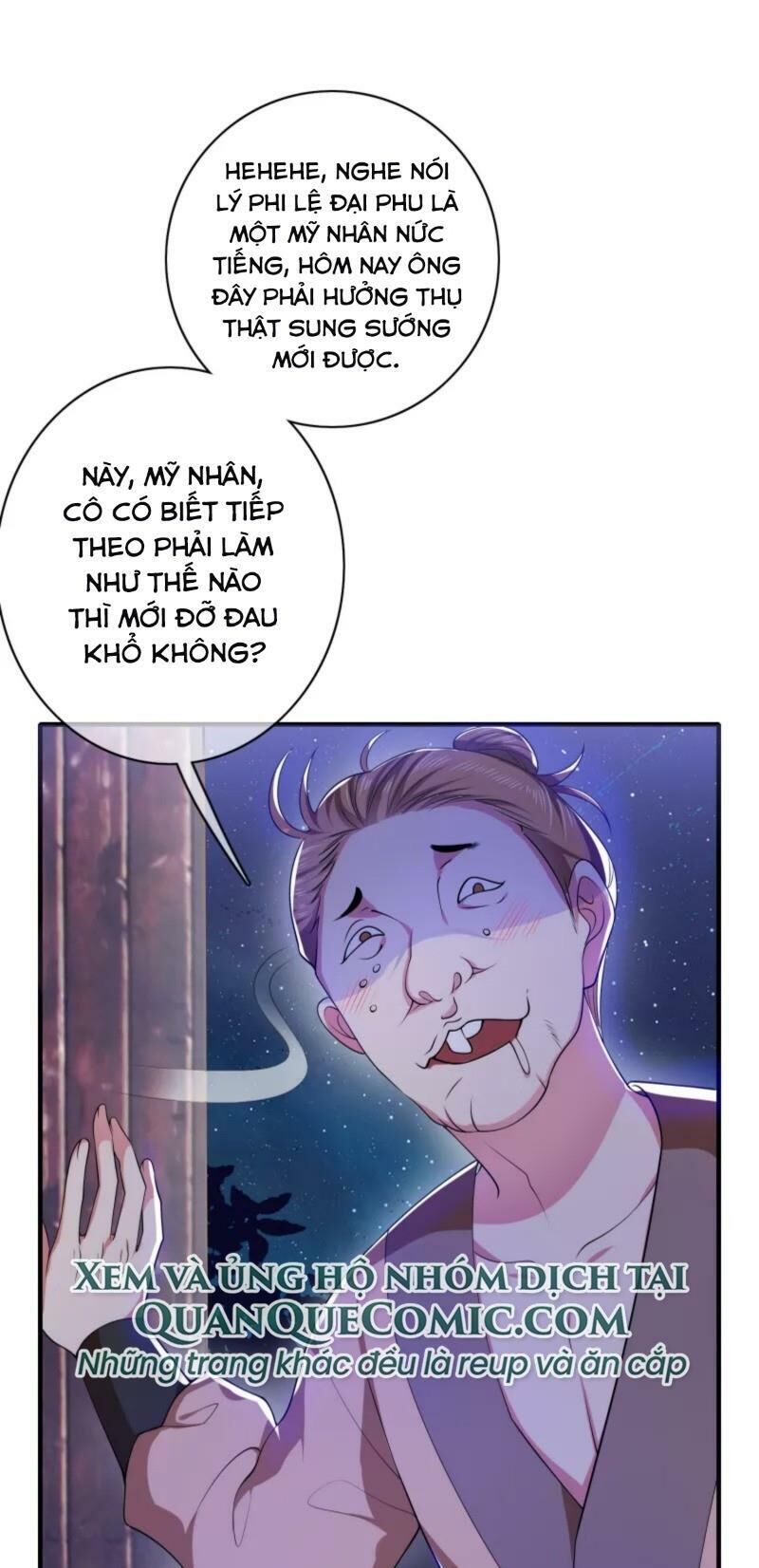 Hài Đế Vi Tôn