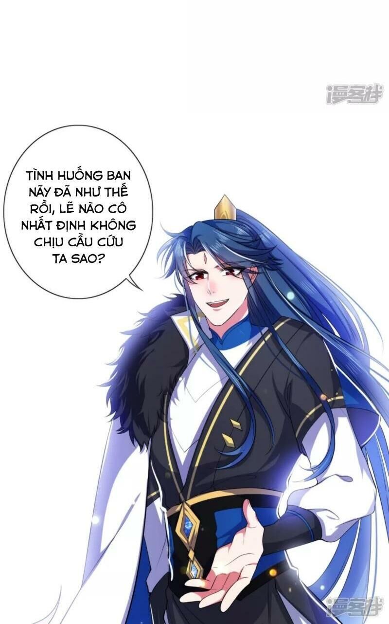 Hài Đế Vi Tôn