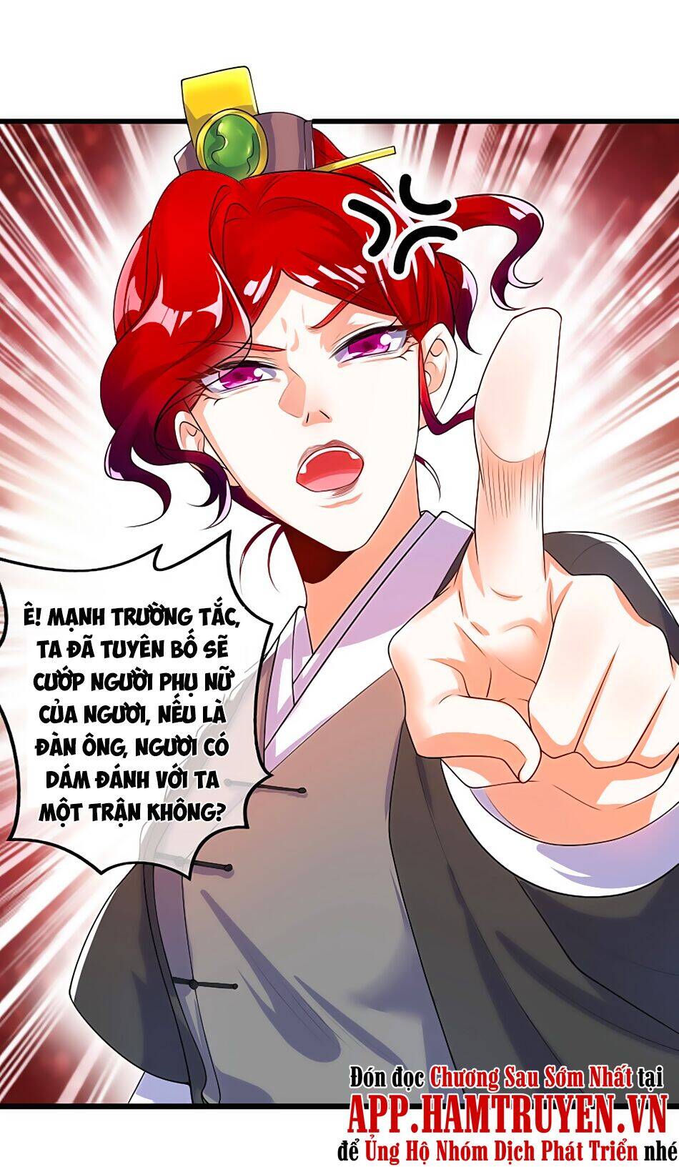 Hài Đế Vi Tôn