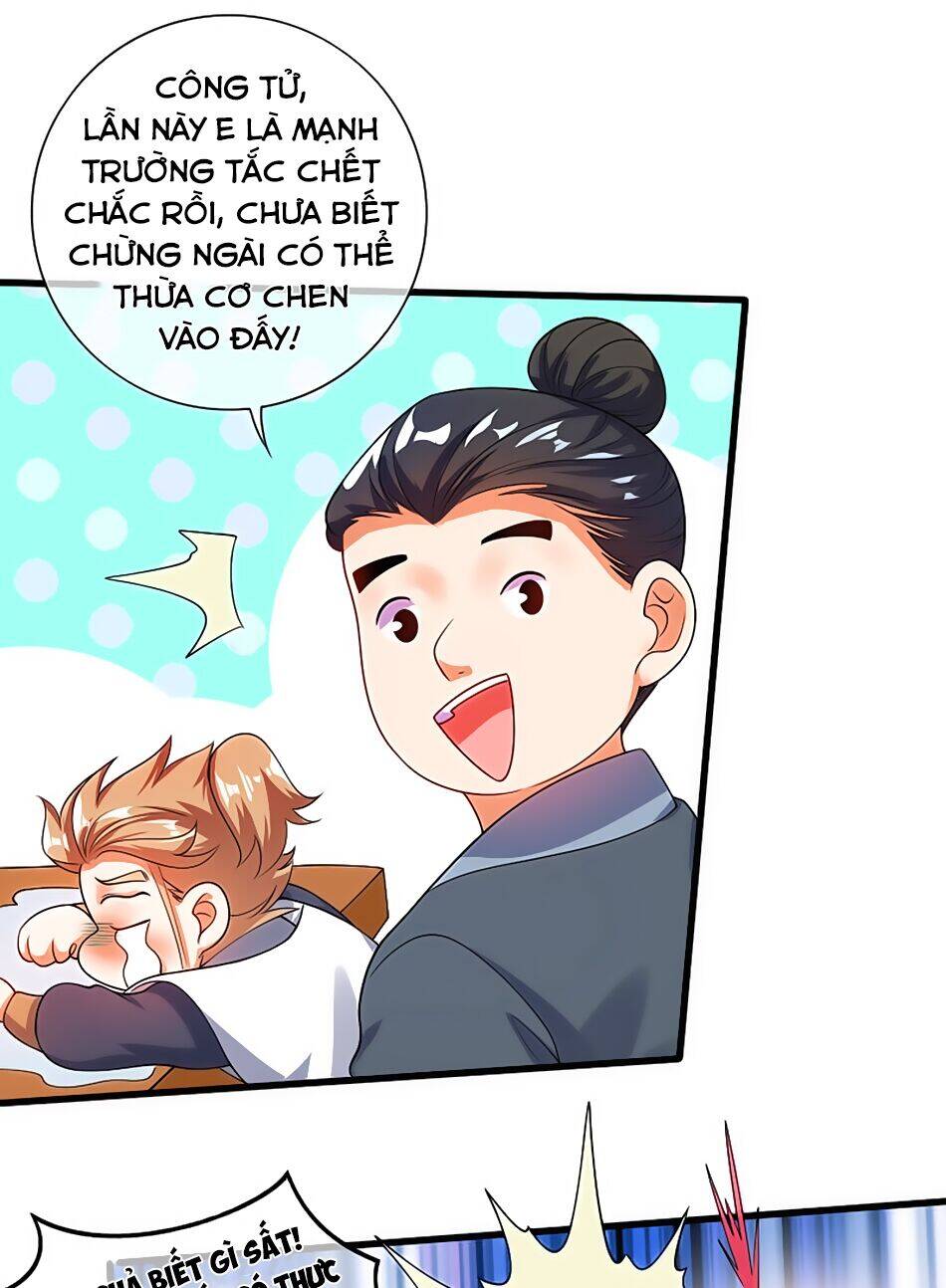 Hài Đế Vi Tôn