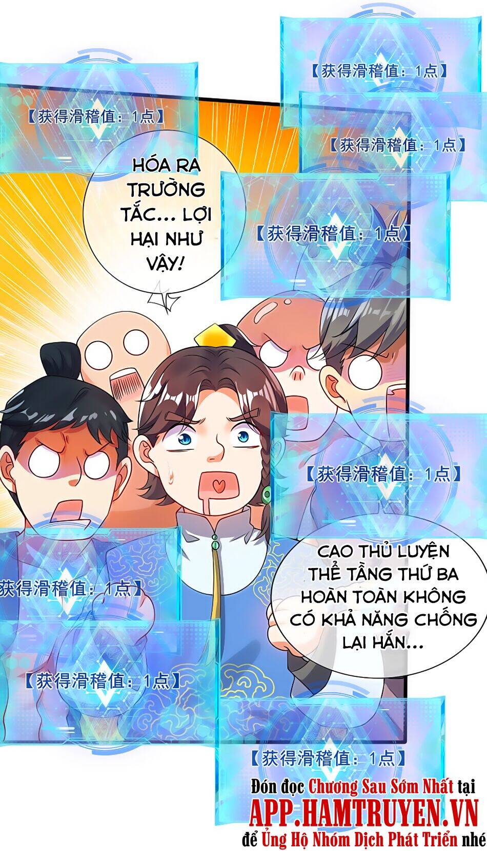 Hài Đế Vi Tôn