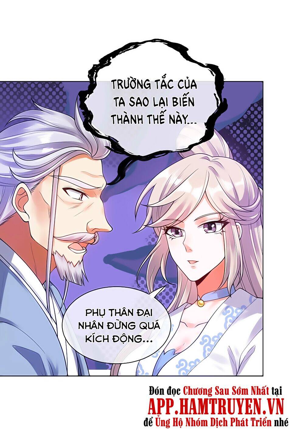 Hài Đế Vi Tôn