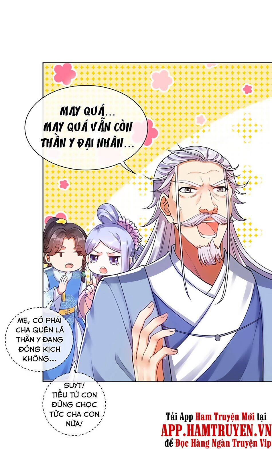 Hài Đế Vi Tôn