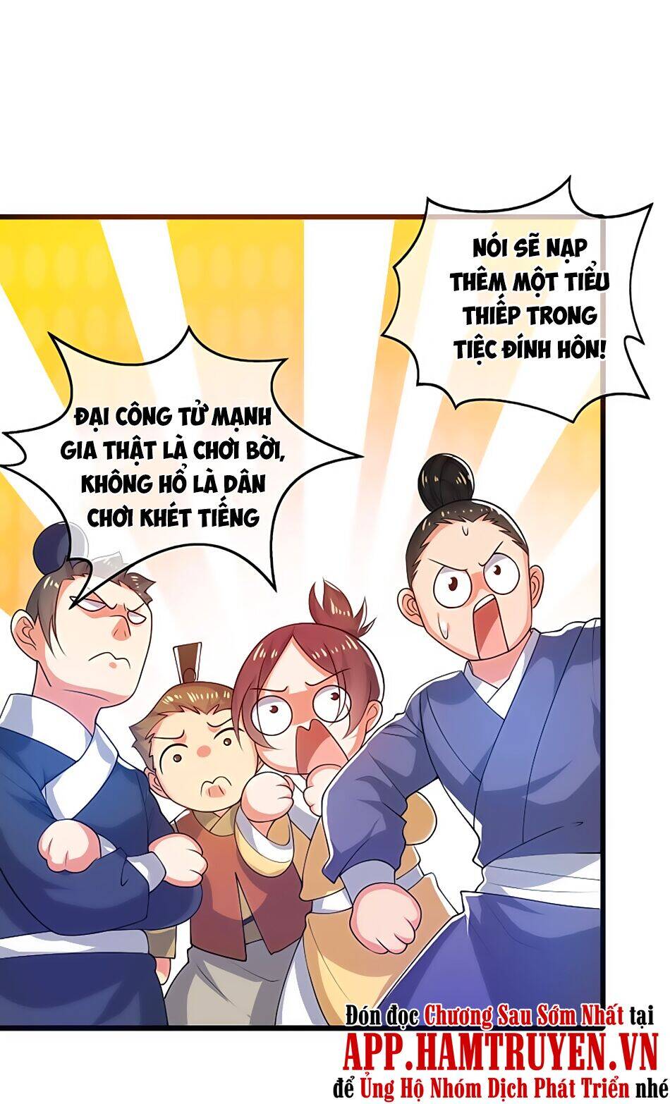 Hài Đế Vi Tôn