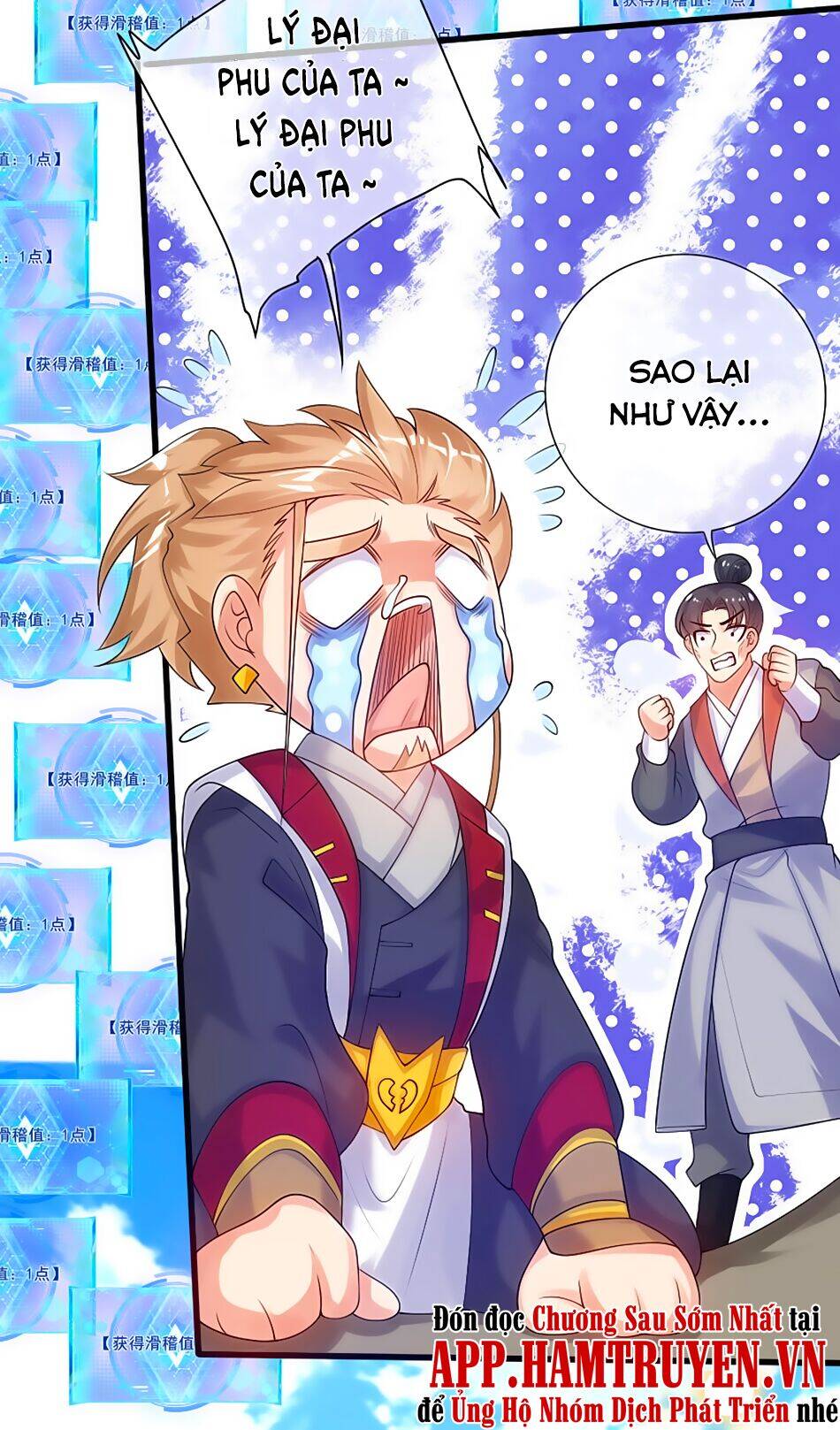 Hài Đế Vi Tôn