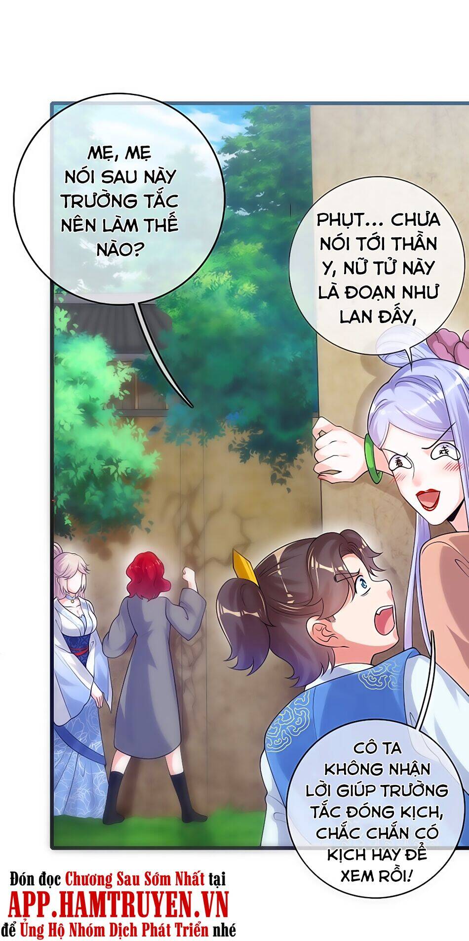 Hài Đế Vi Tôn