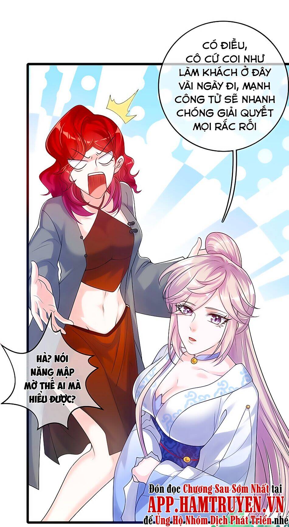 Hài Đế Vi Tôn