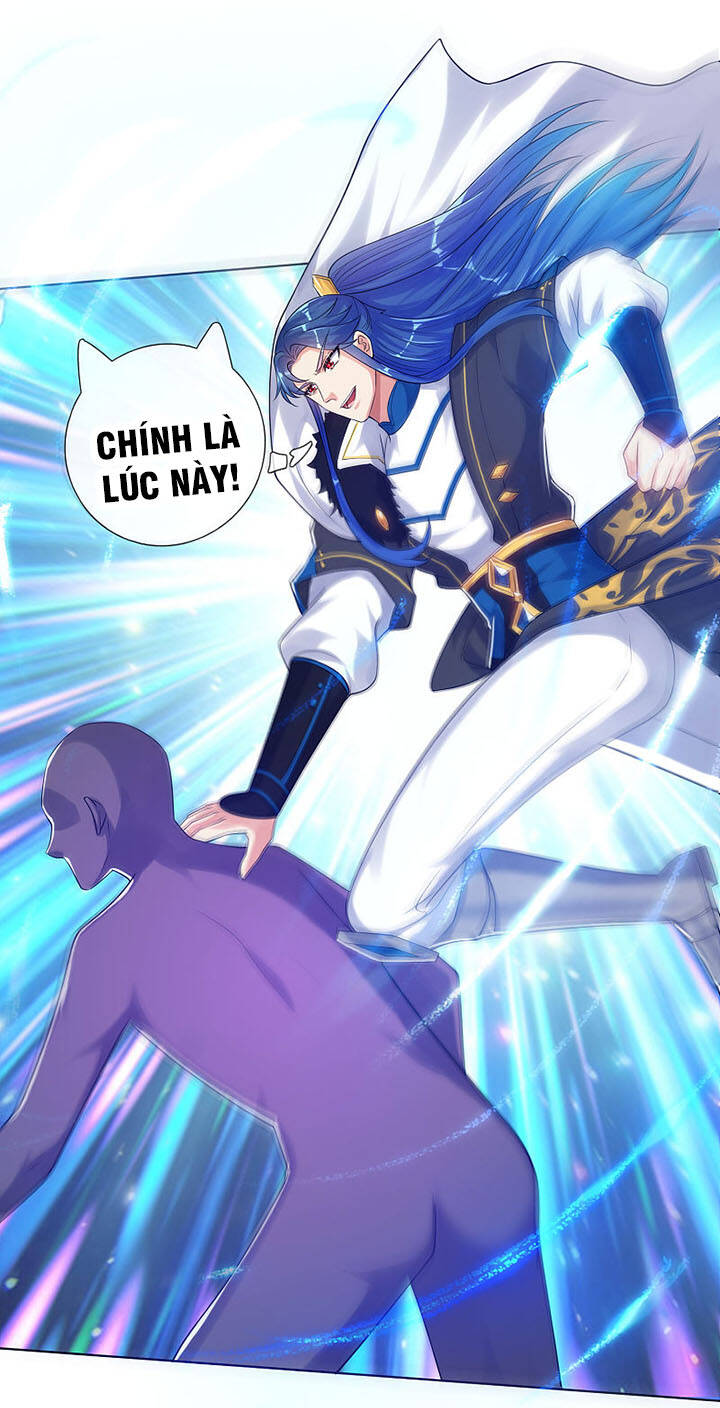 Hài Đế Vi Tôn