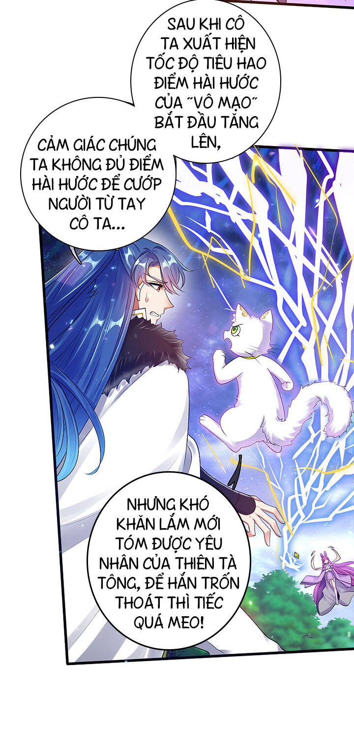Hài Đế Vi Tôn