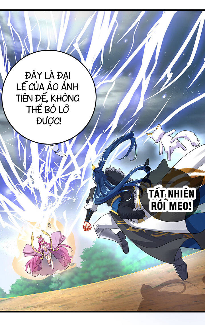Hài Đế Vi Tôn