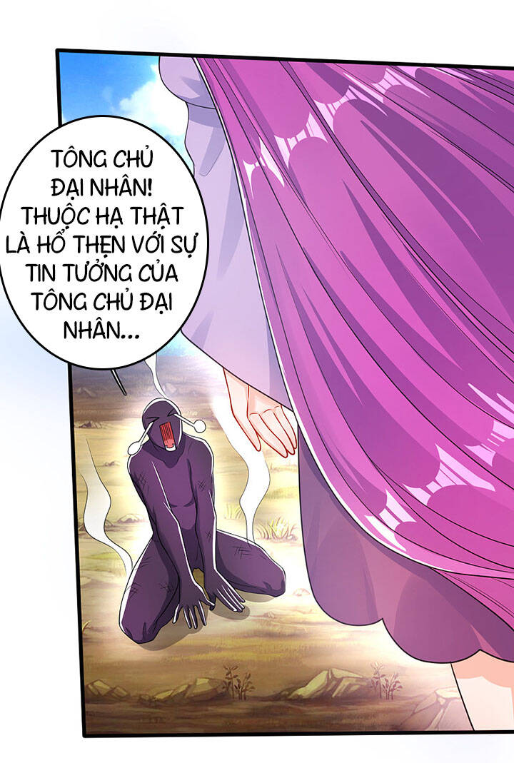 Hài Đế Vi Tôn
