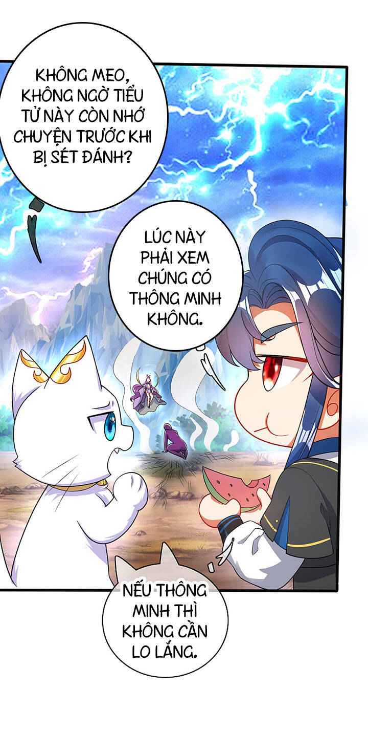 Hài Đế Vi Tôn