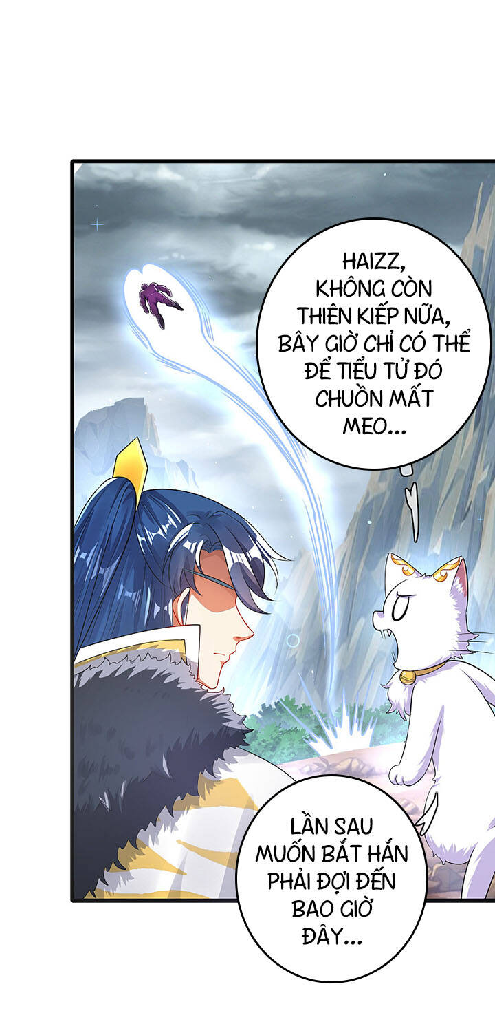 Hài Đế Vi Tôn