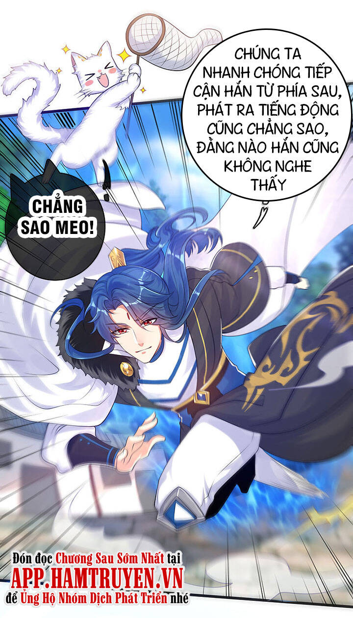 Hài Đế Vi Tôn